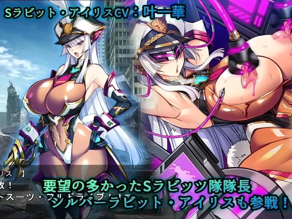【更新/PC/ADV/汉化】圣宝晶华 Saint Lime VN 圣宝晶华セイントライムVN v1.2 [1+3G][百度盘]