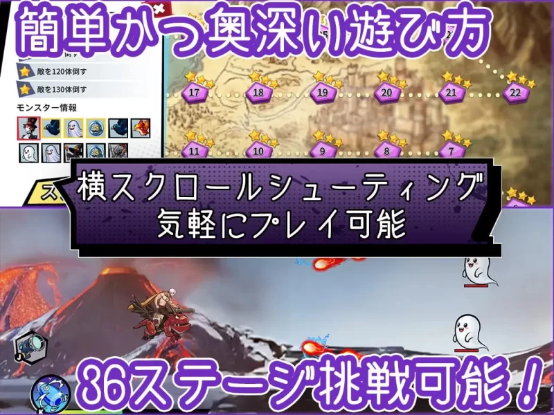 【ACT官中PCCV动态】鸡巴加农炮 [1+1.1G][百度盘]