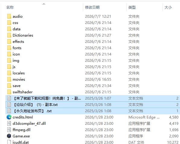 [日式RPG/更新]淫催都市催眠状态 v1.2 PC+安卓 内嵌AI汉化版+… [1+4.90G][百度盘]