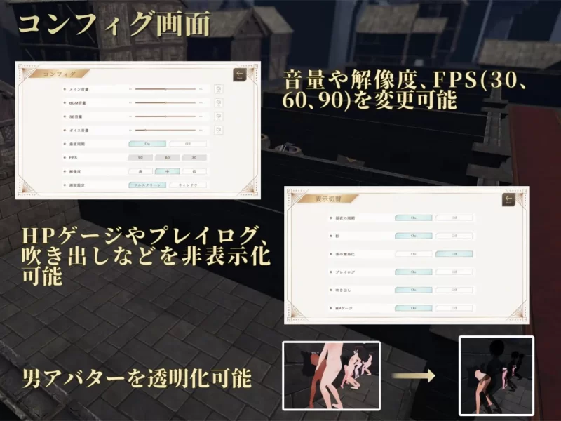 [PC][SLG/2D/日式]异世界壁尻娼馆 ～实时壁尻经营模拟異世界… [1+456M][百度盘]