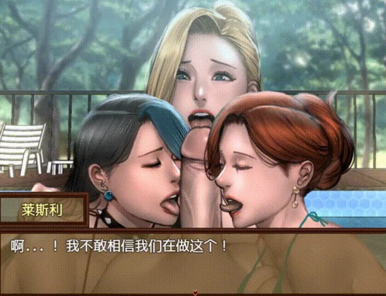 PC【爆款RPG末日寝取】僵尸生活2：僵局  v1.0.0a主线终章+步兵 [1+2g][百度盘]