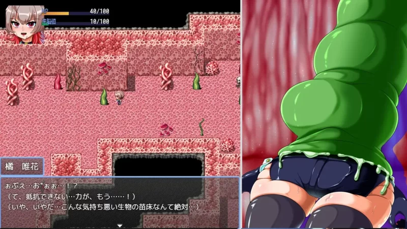[新作RPG/PC/汉化]女英雄任务 美少女间谍似乎要潜入邪恶组织 AI汉化版 [1+1.21G][百度盘]