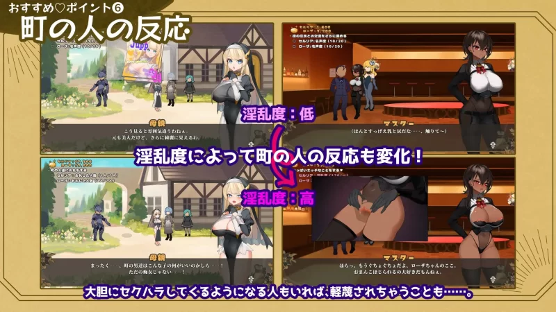 PC– 手折らる花へのトロイメライ v1.02 [1+10.2G][百度盘]