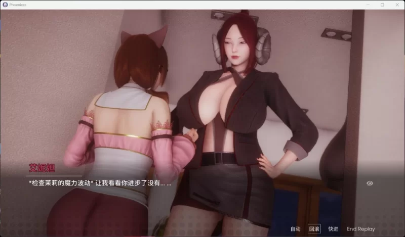 【国风SLG/中文/动态】凤凰  V17.0.1【安卓+PC】官方中文版+赞助码【更新/6.5G】 [1+6.5g][百度盘]