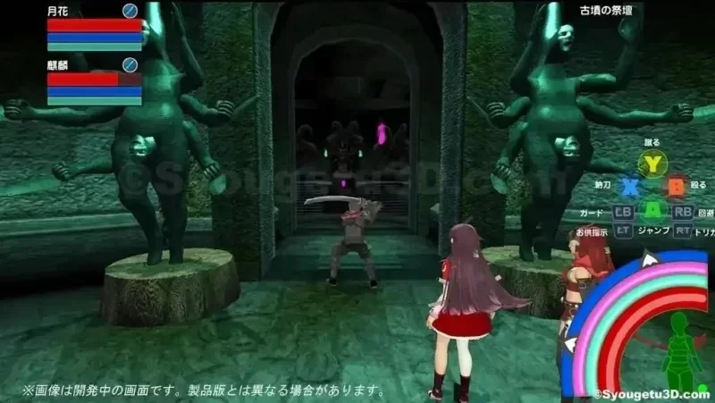 【ACT/类型】封锁迷宫转生炬独之迷宫1.0066AI汉化 [1+980M][百度盘]