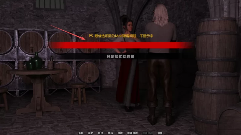 [全家桶SLG/汉化/双端]Imperial Chronicles帝国编年史v1.4-乱补+画廊 [2+14.3G][多种下载方式]