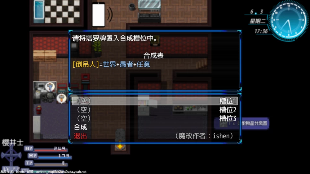 【PC/RPG/魔改/步兵/合集】除灵猎人~零号羔羊 V2.15.02 魔改版＋全合集〔26-08-25#2〕 [4+17G][百度盘]