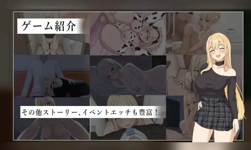 【安卓/SLG/汉化】与努力的你一起的二人生活.离家辣妹甜蜜恋爱性活1.0.0 [1+1.61G][百度盘]