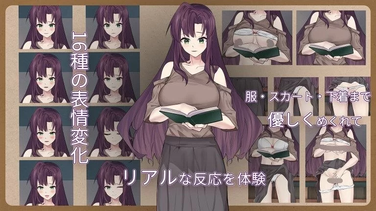 【SLG/安卓】邂逅书店 [1+134.7M][百度盘]