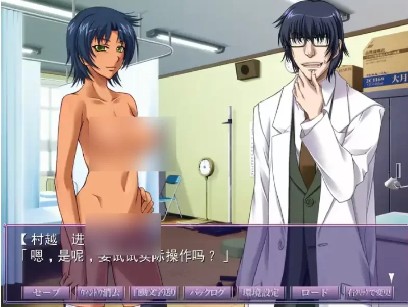 里催眠术2.v1.0.0【PC [1+878m][百度盘]