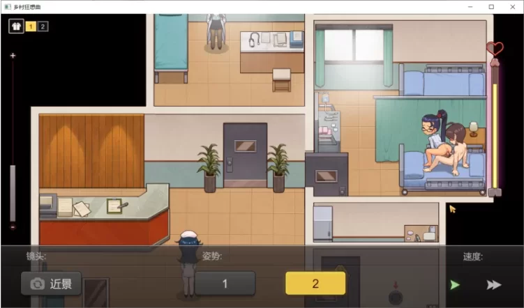 【PC+安卓/SLG/官中步兵】乡村狂想曲 Village Rhapsody v1.7.0 存档 [2+2.53G][百度盘]