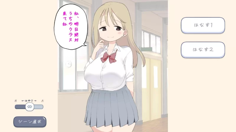 [PC 新作SLG触摸/辣妹]色色风俗学园 泡泡浴篇 えちえち風俗学園ソープランド編 AI汉化 [1+515mb][百度盘]