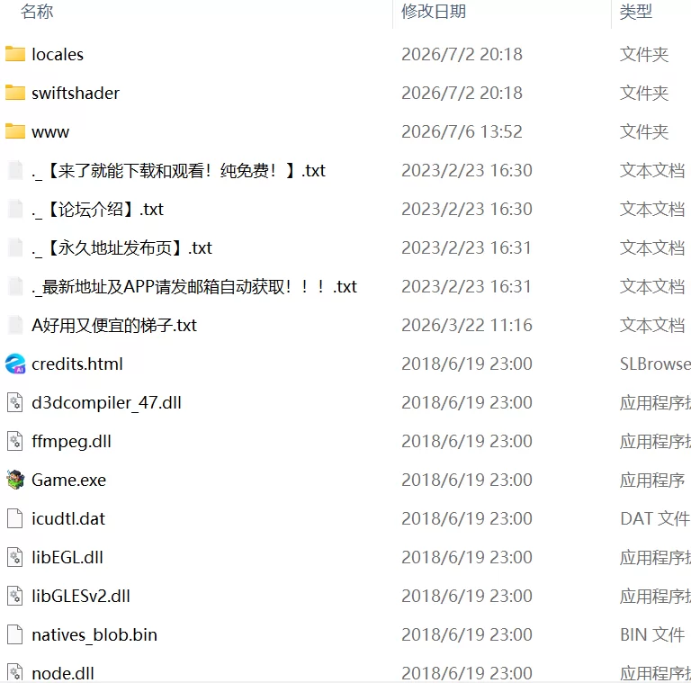 【RPGAI汉化PC安卓joiv1.15】傲慢千金与播种性活 [1+1.5G][百度盘]