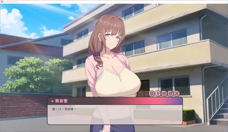 【养成SLG/动态PC】甜蜜魅魔之家 steam官中步兵版【新作/3.1G】 [1P+3.1G][百度盘]