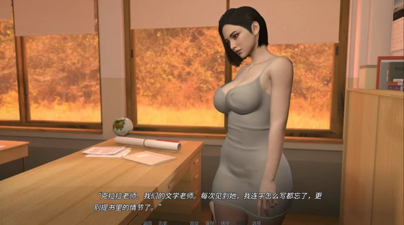 【亚洲精品SLG/官中/后宫/NTR/睡奸/PC+安卓】禁忌思想 Forbidde… [2+1.21G][百度盘]
