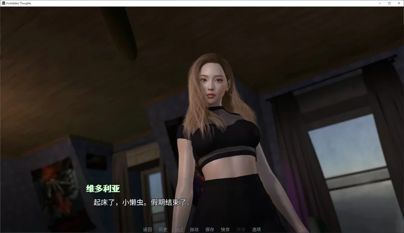 【黑暗SLG】若禁忌的念头 v0.4.5 安卓+PC 官中步兵版【3.8G】 [1P+3.8G][百度盘]