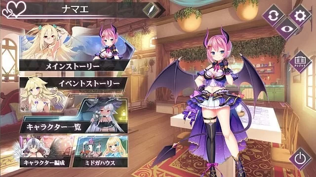 [大型SLG/男性受/巨乳/PC] 午夜少女R典藏版 Ver1.1 生肉版+图鉴全开 [1+25.5G][百度盘]