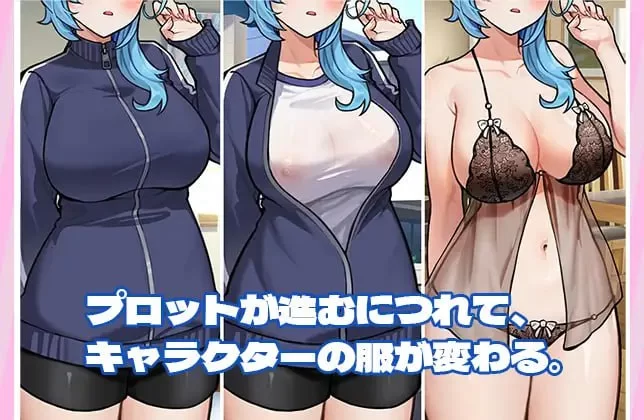 【SLG官中PC动态CV安卓直装】爆乳露出送货员 [1+330m][百度盘]