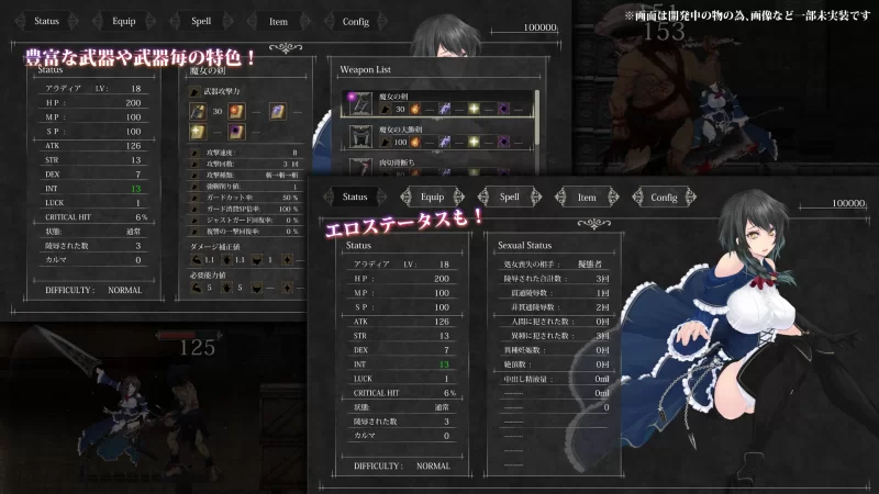 PC[爆款/凌辱]魔女复仇之夜 大型MOD v1.2.4AI汉化+原版v1.0.7精翻 [1+1.6g][百度盘]