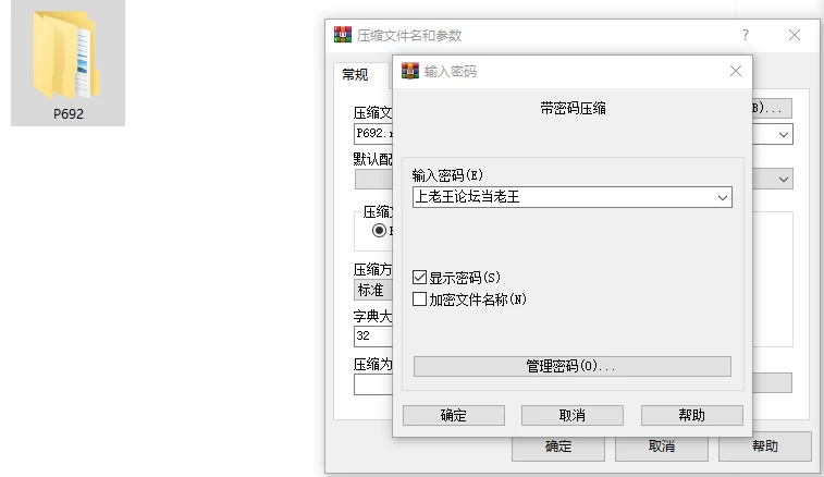 [RPG/动态/PC] 西贝勒 Cibellev0.23 AI汉化步兵 [3+623M][百度盘]