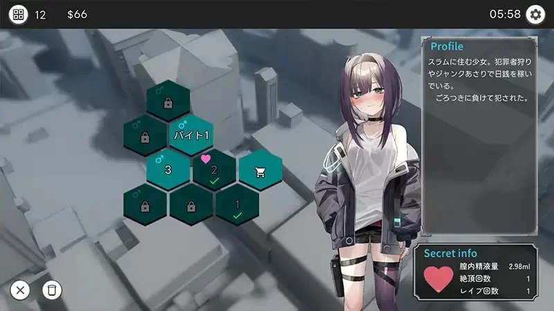 【SLG官中PC安卓直装动态无码v1.2】Dead End City死废城的少女 [1+854m][百度盘]