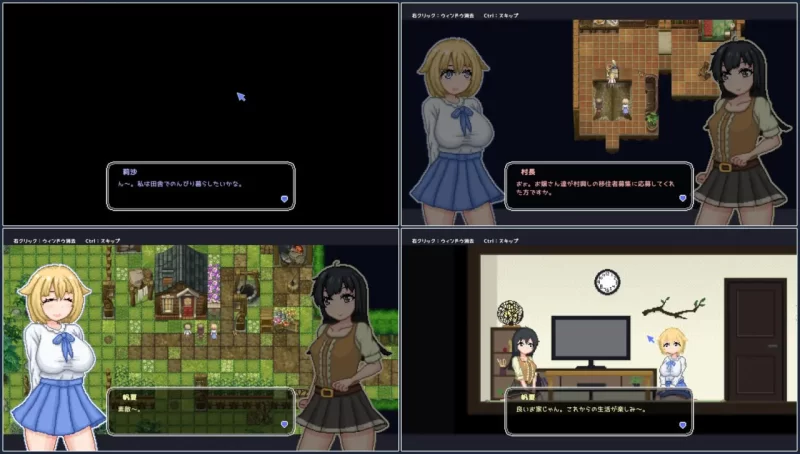 【SLG官中PC像素动态无码v1.10】ゆりっ娘ぐらし [1+252m][百度盘]