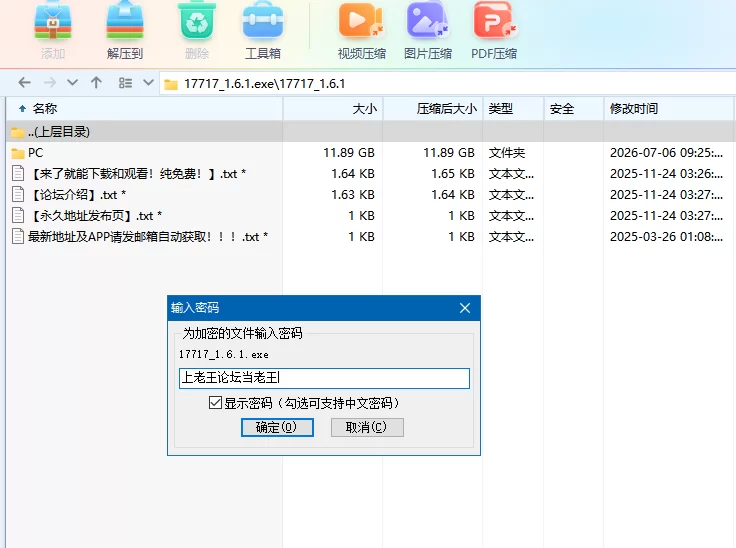 好莱坞小镇1.6.1AI汉化版【PC+真人/模拟经营/沙盒SLG】Tinsel Town [4+11.8G][百度盘]