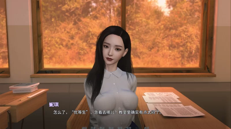 PC+安卓【亚洲精品SLG/官中/后宫/NTR/睡奸】禁忌思想Ch.2 Up.2 [1+1.21G][百度盘]
