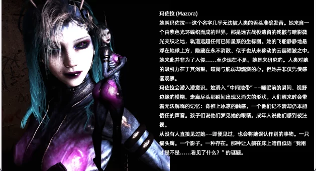 【亚洲风SLG/汉化/恐怖】诡命异蚀/UNLiFE V1.3A PC+安卓直装汉化版  [1+3g][百度盘]