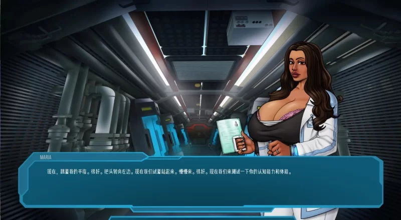 【pc+安卓】星梦 Stellar Dream v1.07 [1+1.7g][百度盘]
