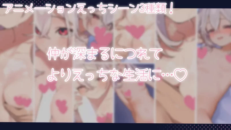 【爆款精品SLG官中安卓joiPCv2.01】雌小鬼义妹一败涂地的诱… [1+1.3G][百度盘]