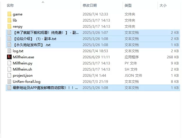 【欧美SLG/汉化/动态】米尔夫海姆：扭曲篇 Milfheim :v0.4PC+安卓 [1+5.17G][百度盘]