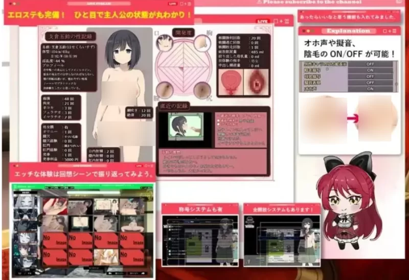 入学了好色学院的处女想要守护贞操1.0.0【PC [1+1.56g][百度盘]