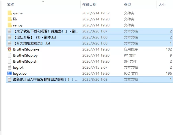 【欧美SLG/AI汉化/动态】青楼污秽 Brothel Slop Update 12 PC+安卓 [1+4G][百度盘]