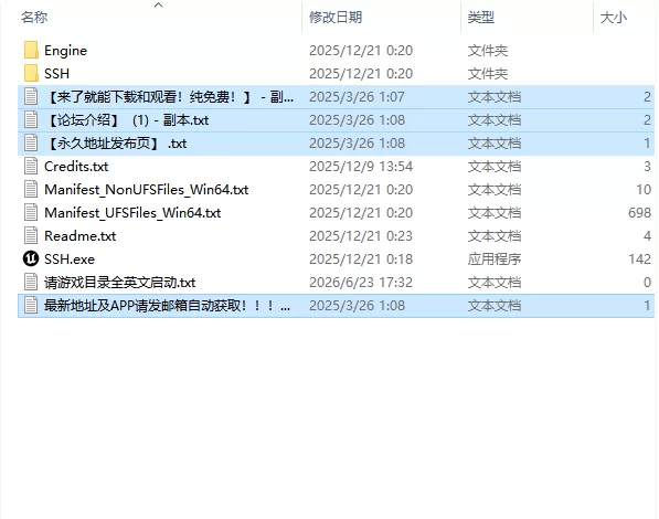 [SLG/动态/官中] サクセイハイム ～Sperm   v1.0.1 动态官中版 [1+1.92G][百度盘]