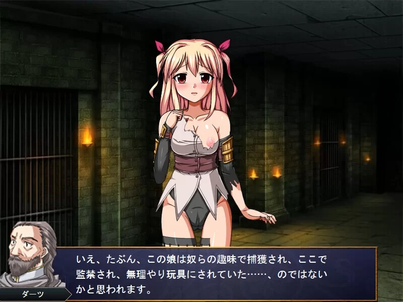 [日式RPG/官中]巴吉尼亚战记 戦乙女達と欲望のV2.5 STEAM官中版 [1+400M][百度盘]