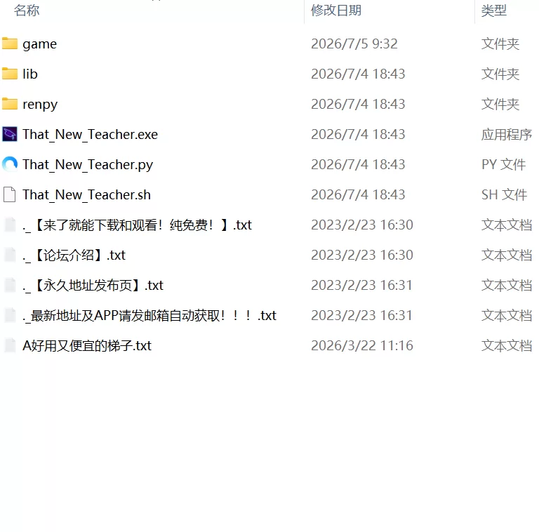 【更新SLG官中PC安卓直装动态无码v0.9.0 EA】那位新老师 [1+6G][百度盘]