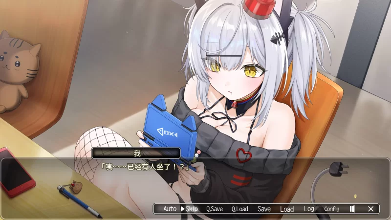 【日系ADV/官中/巨乳/PC】巡逻猫任务Ⅱ 稀有猫可真难熬啊 … [1+620M][百度盘]