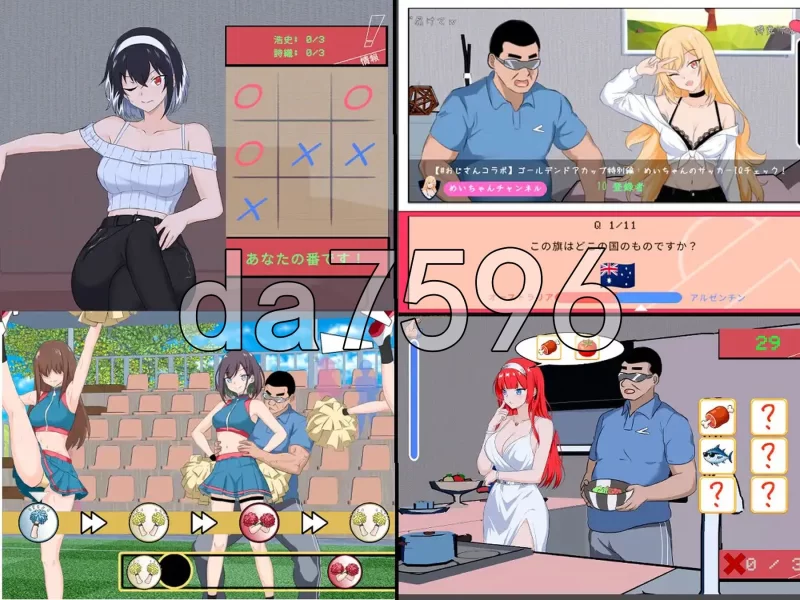 [日式SLG/新作] NTR足球 NTRサッカー v1.0.1 官中版 [1+6.10G][百度盘]