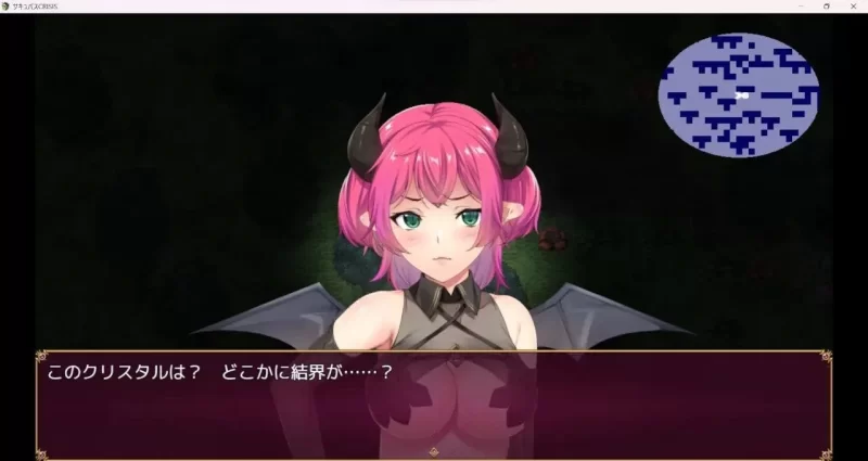 【RPG/安卓】魅魔危机 [1+1053.3M][百度盘]