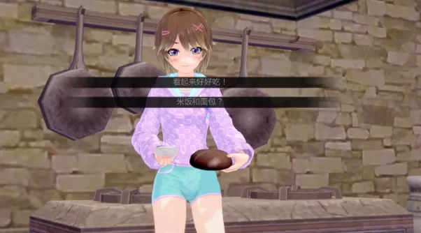 【日系SLG/官中/3D/双端/更新】午夜魔法v0.4.0 Public [2+3g][多种下载方式]