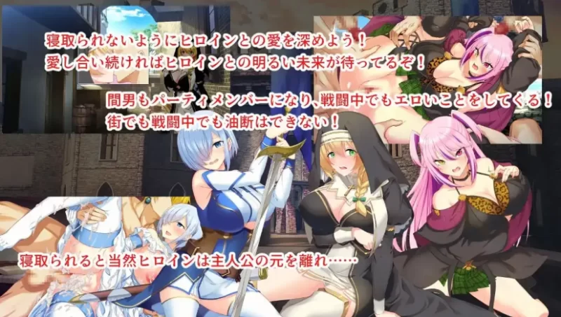 PC+安卓/巨乳/内嵌汉化/2D 淫催都市 ヒュプノズム v1.2 [2+2.32G+2.49G][百度盘]