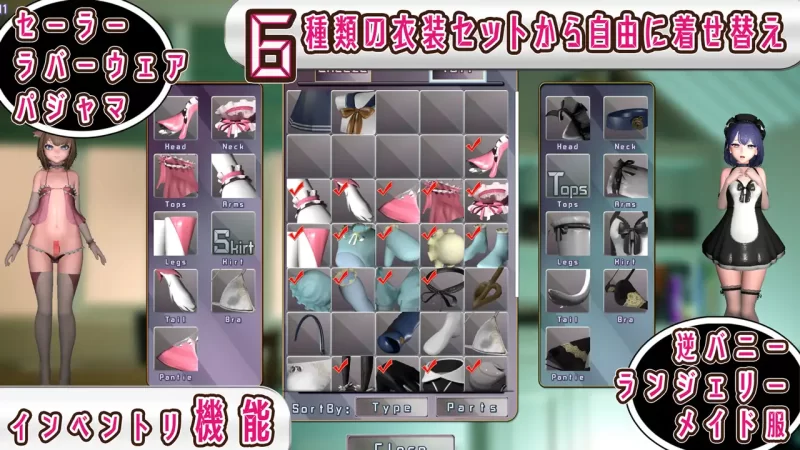 [PC/3D作品/伪娘/肛交] 伪娘・睿智 生肉 [2+1.19G][百度盘]