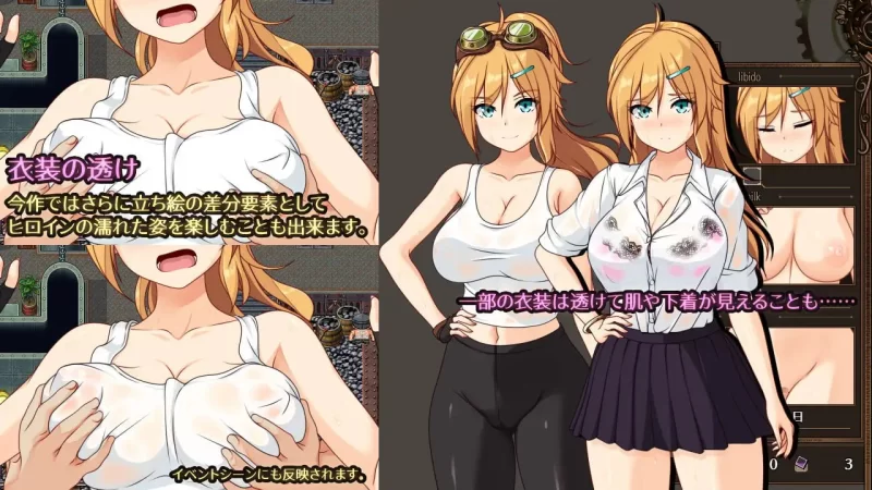 【爆款精品RPGGPT3.5汉化PCv1.21】艾莉娜与机魔之都 [1+1.2G][百度盘]