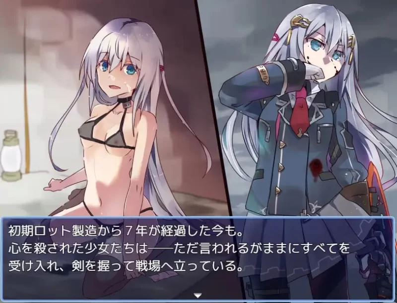 [RPG汉化PC NTR]性处理专用勇者 性処理用勇者  v1.755+DLC01 [1+1G][百度盘]