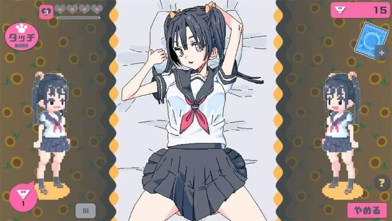 【PC/度盘/夸克/SLG】 触摸向日葵 Touch Himawari （072 生肉） [1p+100m][多种下载方式]