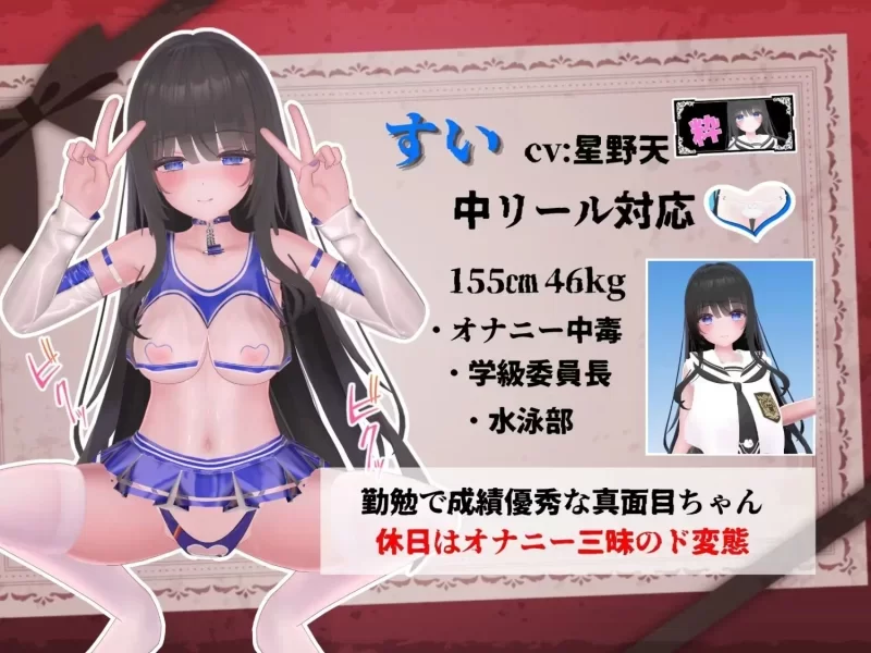 [PC 3D/动态/雌小鬼/老虎机]发育检查 発育チェック v26.07.08 日文生肉 [2+5.53g][百度盘]