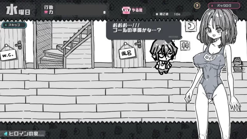 【SLG/官中/动态/JK/制服/CV/学园/PC+安卓】样本冒险游戏 v2.2.0 [2+460MB][百度盘]