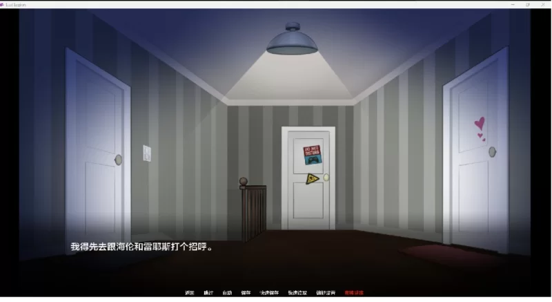 [欧美SLG/AI汉化/2D] 欲望军团  [Revamp v3 P2] [PC+安卓/808M] [2+808M][百度盘]