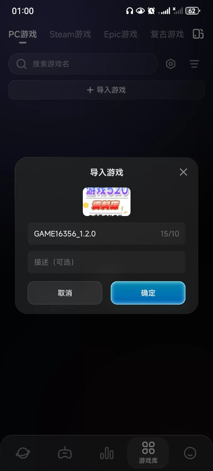 极道无赖EX:女警?鮎川光1.2.0官方中文版【PC+安卓模拟器+亚… [1+2.3GB][百度盘]
